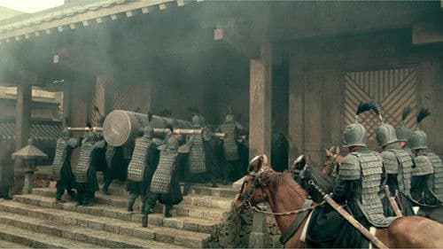 Wu Ji - Die Meister des Schwertes Bild 5