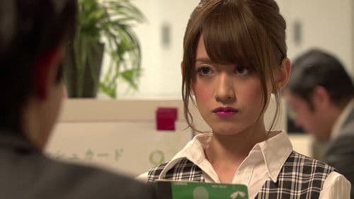 痴漢電車 マン淫夢ごこち Bild 1