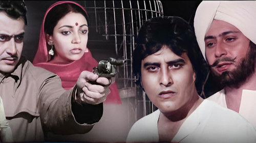 Jallian Wala Bagh Bild 1