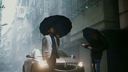 Leben im Fuchun-Gebirge Bild 3