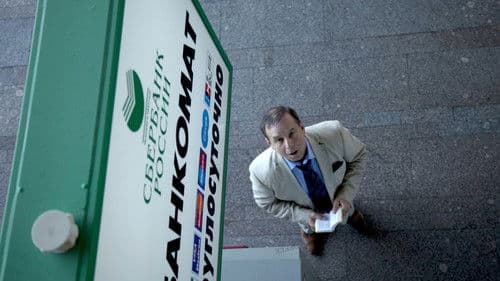 Ausgerechnet Sibirien Bild 2