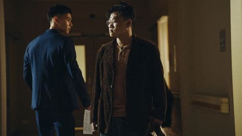 收樓的決心 Bild 2