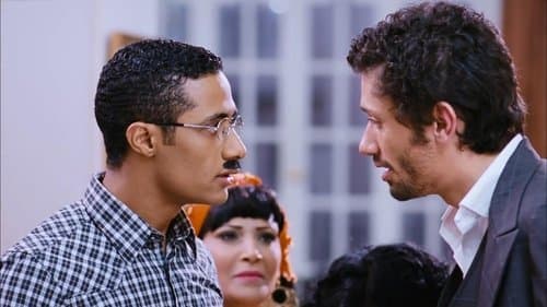 حصل خير Bild 1