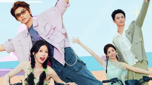 闪耀的恒星 Bild 4