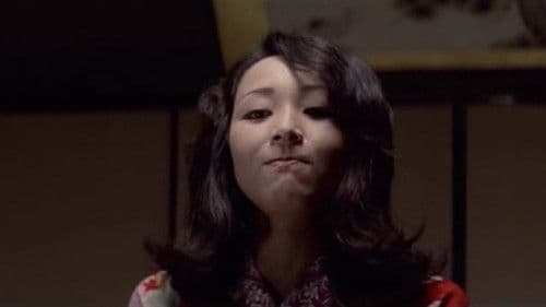 実録エロ事師たち 巡業花電車 Bild 2