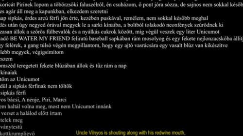 Be Water My Friend Bild 1