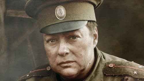 Батальонъ Bild 1