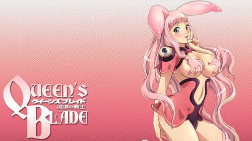 Queen's Blade Bild 4