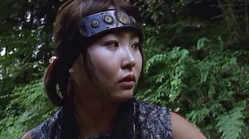 好色くノ一　愛液責め Bild 1