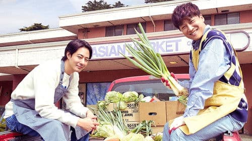 어쩌다 사장 Bild 1