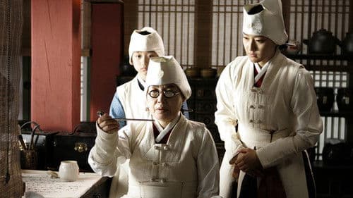 Palast der Schatten - Tödliche Intrigen am Hof der Kaiserin Bild 4