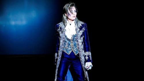 ファントム Bild 2