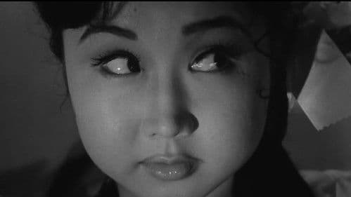 強虫女と弱虫男 Bild 4