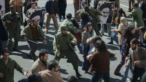 Lolita lesen in Teheran Bild 3