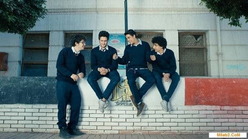 الجيل الرابع Bild 8