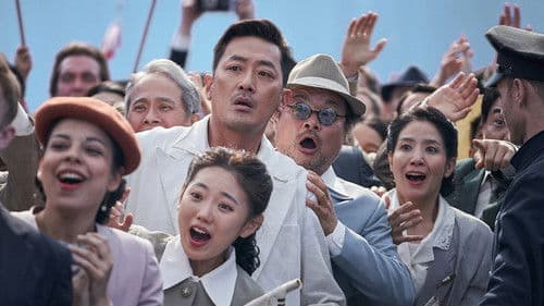 1947 보스톤 Bild 3