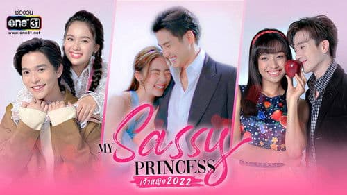 My Sassy Princess: Snow White Bild 3