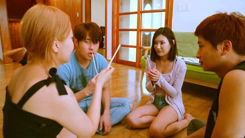 처녀 사냥 Bild 2