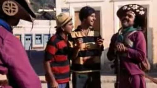 A Compadecida Bild 1