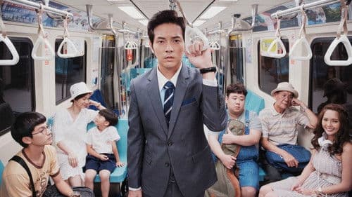 戒指流浪記 Bild 2