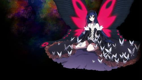 Accel World Bild 4
