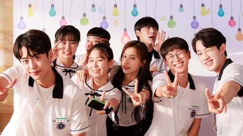 청춘 블라썸 Bild 3