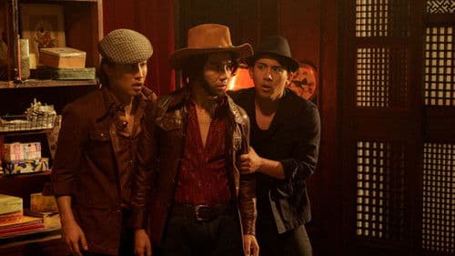 ปะฉะดะ Bild 1