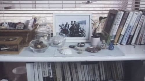 ＢＵ・ＲＡ・Ｉの女 Bild 7