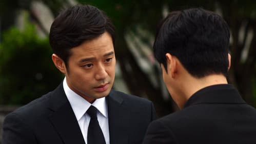 얼굴없는 보스 Bild 1