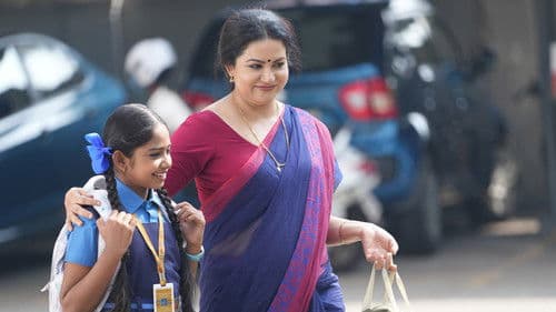 രവീന്ദ്രാ നീ എവിടെ? Bild 8