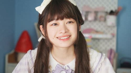 山田くんとLv999の恋をする Bild 2