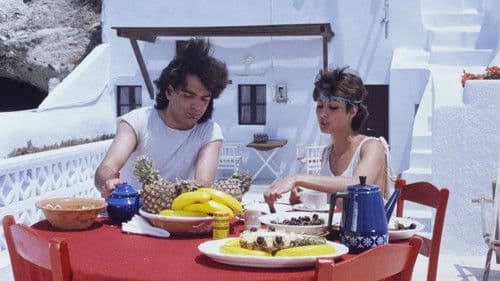 Heiße Semesterferien Bild 1