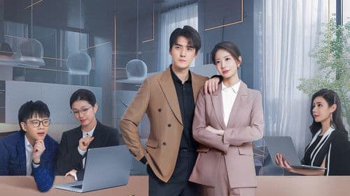 独角兽猎人 Bild 1