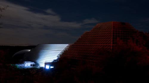 Словно солнце Bild 1