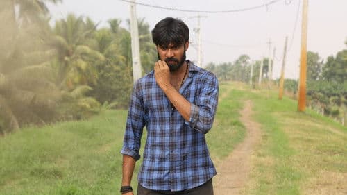 Sri Sri Sri Raja Vaaru Bild 7