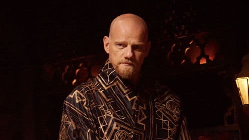 Мастер игры Bild 1