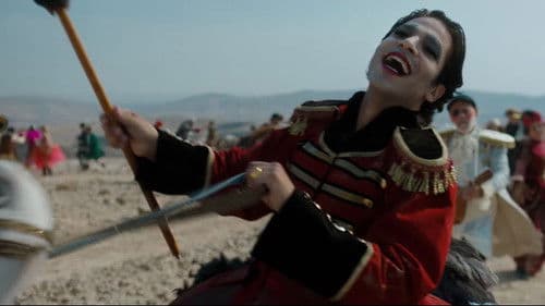 מופע טוטאל Bild 4