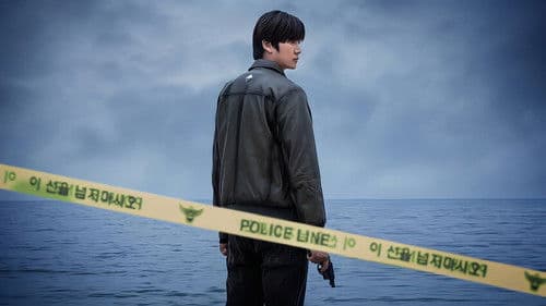 오랫동안 당신을 기다렸습니다 Bild 4