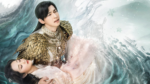 Ashes of Love Bild 6