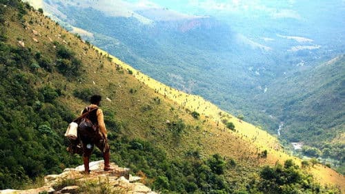 চাঁদের পাহাড় Bild 3