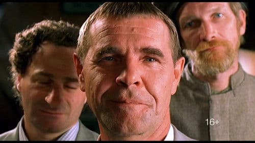 Особенности национальной политики Bild 1