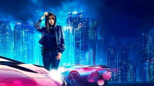 Special Delivery Bild 4