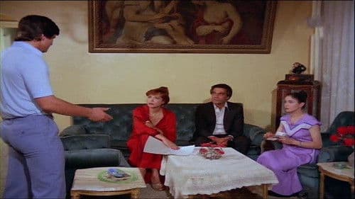 مرسي فوق مرسي تحت Bild 1