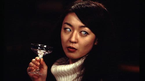 Tomie: Re-birth Bild 3