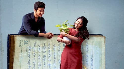 18 పేజెస్ Bild 5