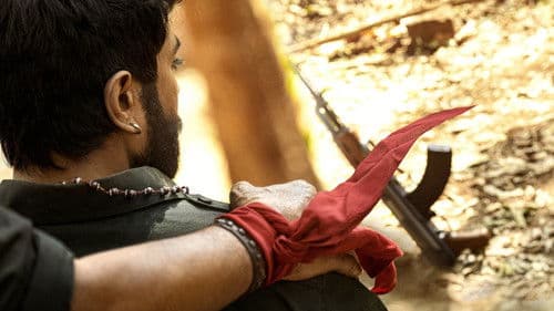 ఆచార్య Bild 2