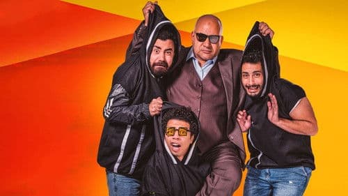 شاومينج Bild 5