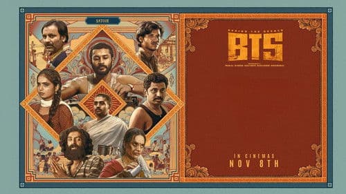 Behind The Scenes Bild 1