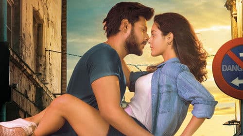 నిను వీడని నీడను నేనే Bild 1