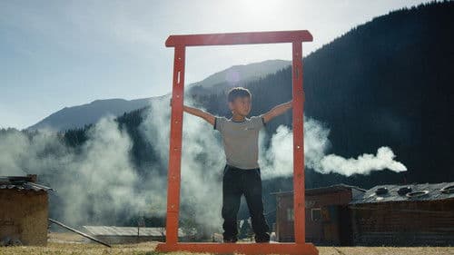 Шамбала Bild 1